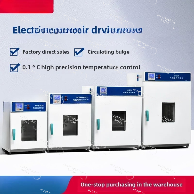 Commercial Printing Industry - Laboratoryjny elektryczny piec suszarniczy z regulacją