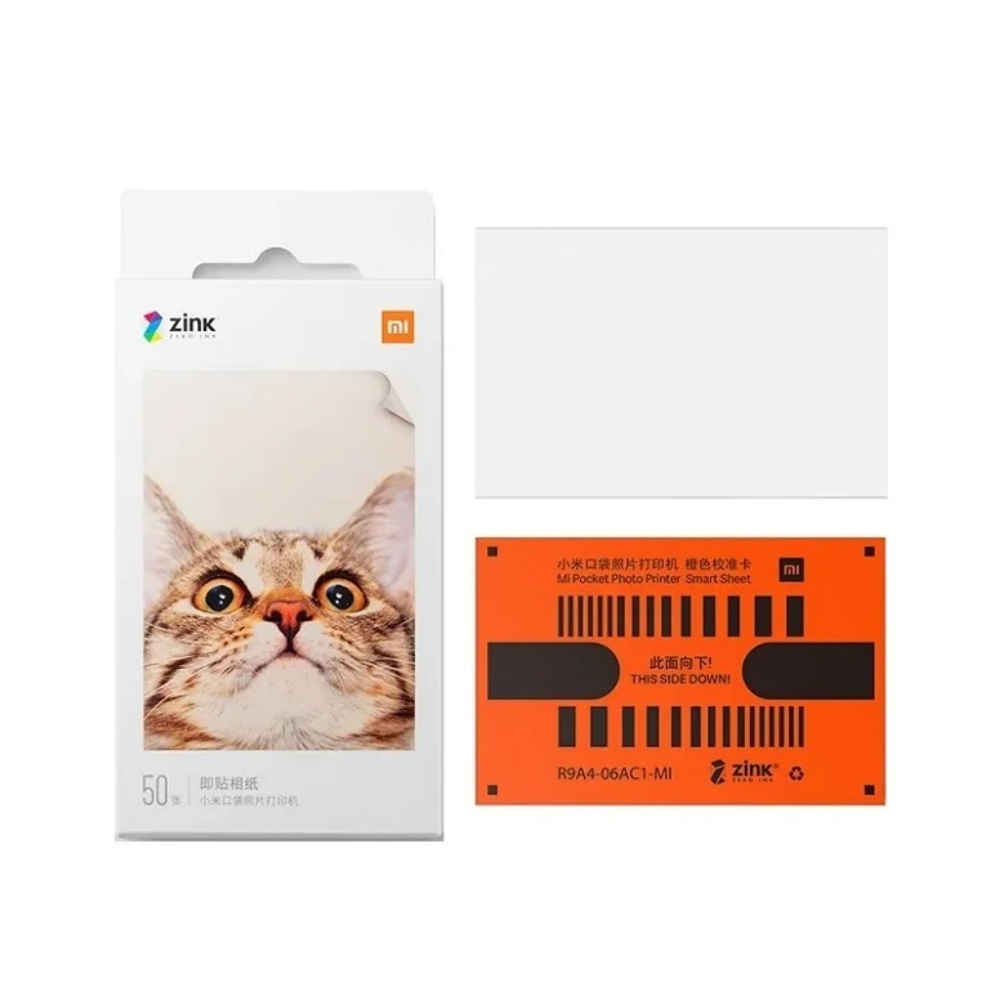 Papier fotograficzny Xiaomi ZI – Commercial Printing Paper recenzja i cena