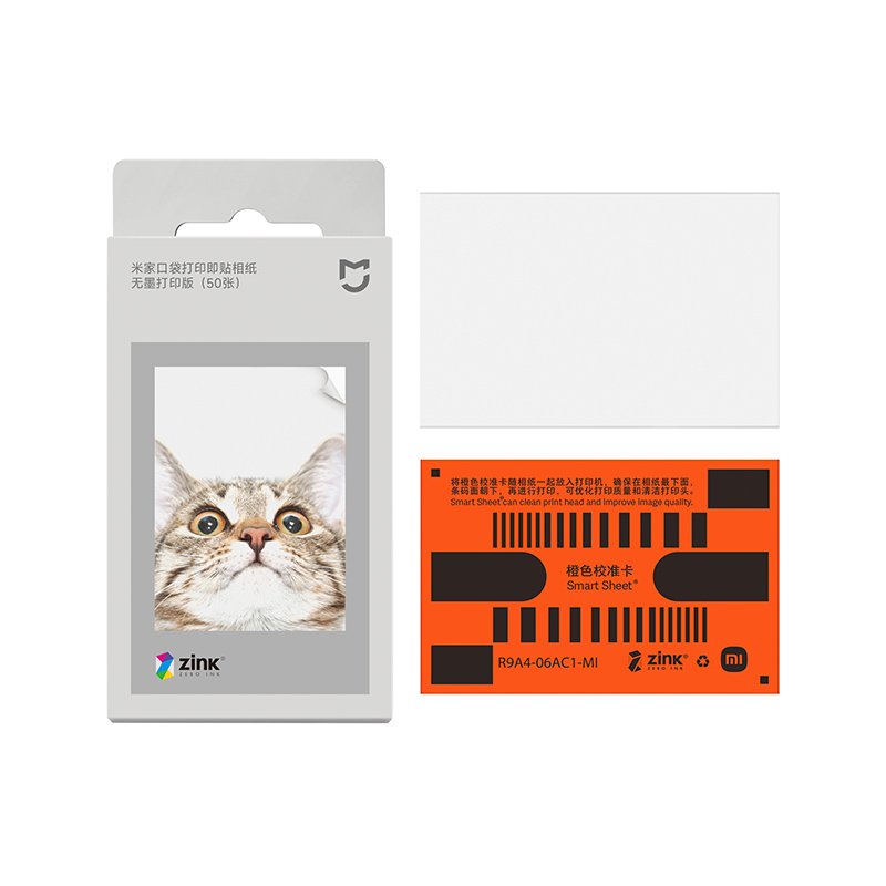 Papier fotograficzny Xiaomi ZI – Commercial Printing Paper recenzja i cena