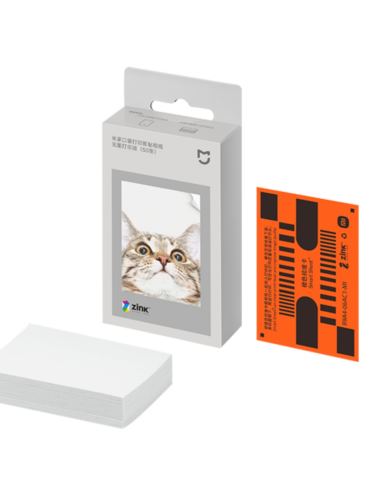 Papier fotograficzny Xiaomi ZI – Commercial Printing Paper recenzja i cena