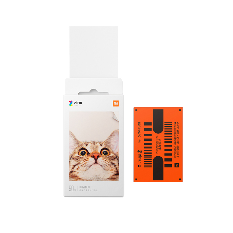 Xiaomi Pocket Printer Paper ZI – Commercial Printing Paper recenzja i cena