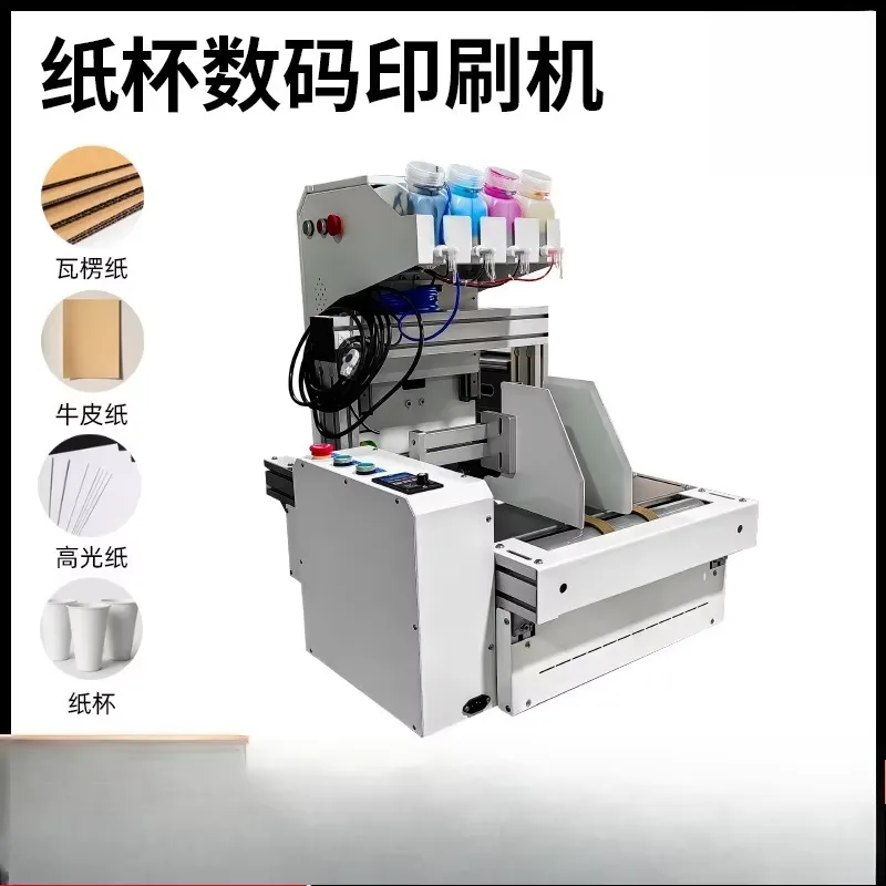 2026 Gorąca Wyprzedaż: Biurkow – Commercial Printing For Sale recenzja i cena