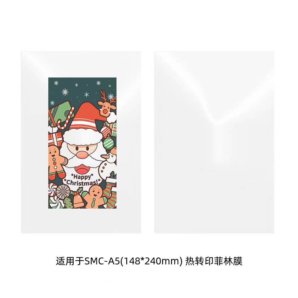 Fonlyu 50PCS 3D Sublimation Fi – Printable Heat Transfer Vinyl recenzja i cena