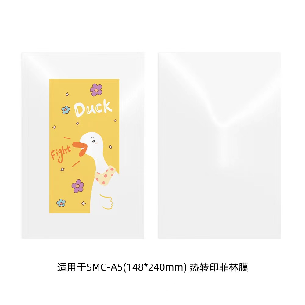 Fonlyu 50PCS 3D Sublimation Fi – Printable Heat Transfer Vinyl recenzja i cena