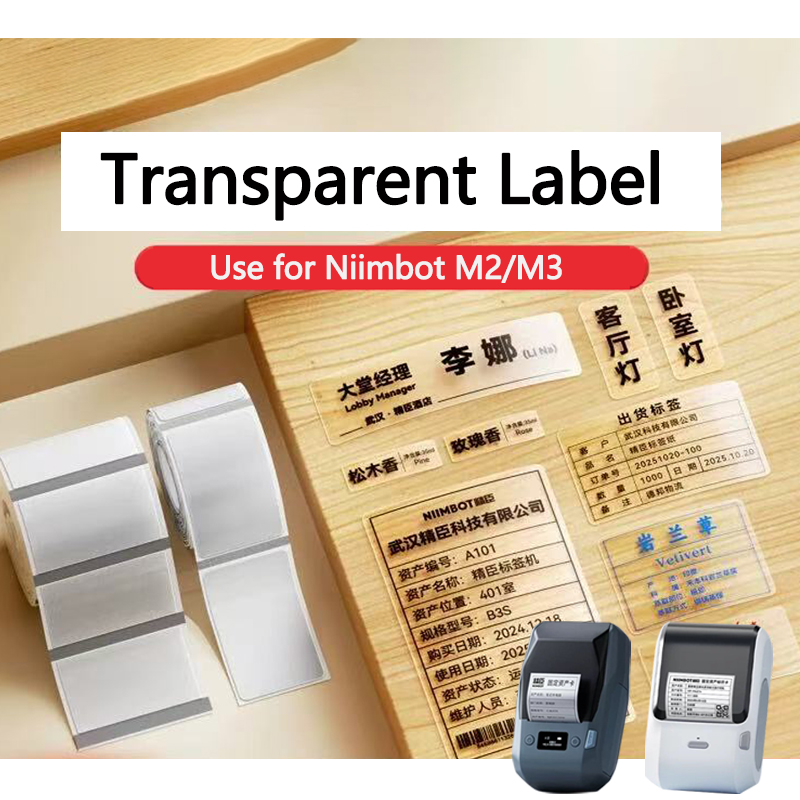 Niimbot M2/M3 Przezroczyste et – Printable Heat Transfer Vinyl recenzja i cena