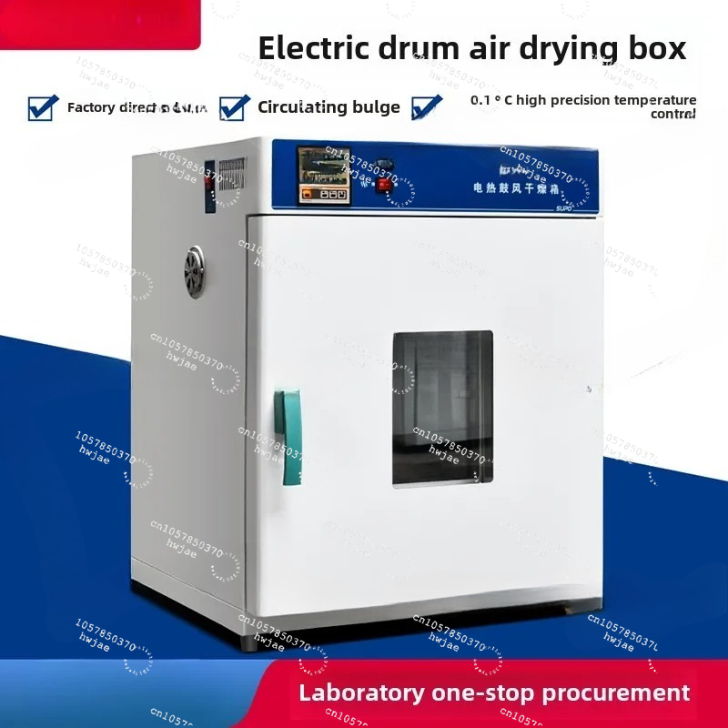 Laboratoryjny elektryczny piec – Commercial Printing Industry recenzja i cena