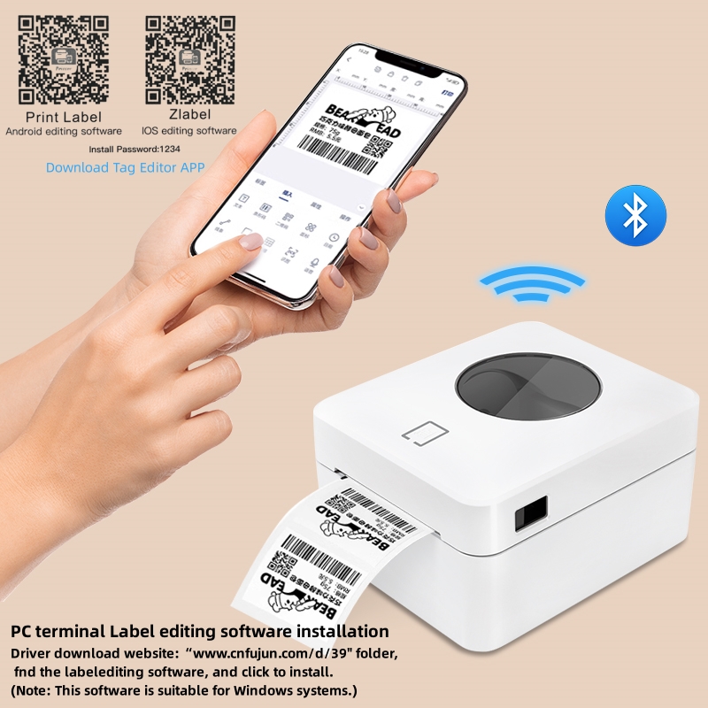 POS9250 Termiczna drukarka ety – Commercial Printing And Mailing recenzja i cena